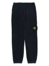 Stone Island Elastic Waist Casual Pants In 蓝色