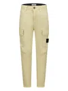 Stone Island Compass Cargo Trousers In Neutrals