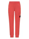 Stone Island Compass-patch Track Pants