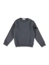 Stone Island Compass-patch Crew-neck Sweatshirt In Dark Grey