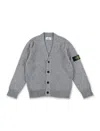 Stone Island Kids' Knit Cardigan In Grau 1