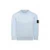 Stone Island Light Blue Sweater For Boy With Compass In Light Blue