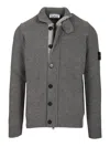 Stone Island Knit Button-up Jumper In Lamb Wool And Nylon Blend In Gray