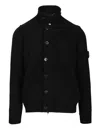 Stone Island Knit Button-up Jumper In Lamb Wool And Nylon Blend Knitwear Black In Black