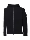 Stone Island Compass-badge Hooded Cardigan In Black