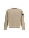 Stone Island Ribbed Cotton Crewneck Sweater For Casual Sophistication In Beige