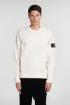 Stone Island 508a3 Maglia In Lana In Beige