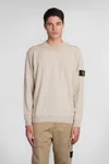 Stone Island Fisherman Rib Cotton Jumper In Neutral