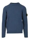 Stone Island Lambswool Crewneck Sweater In Multi