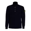 Stone Island Lambswool Sweater In Brown