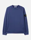 Stone Island Light Cotton Fleece Sweatshirt In Purple