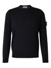 Stone Island Lightweight Wool Crew Neck Pullover In Blue