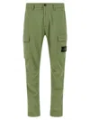 Stone Island Compass Patch Cargo Pants In Green