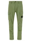 Stone Island Compass Patch Cargo Pants In Green
