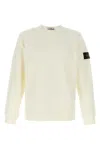 Stone Island Textured Knitwear Sweater With Logo Patch In Neutral
