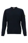 Stone Island Ribbed Detail Crew Neck Sweatshirt With Iconic Badge