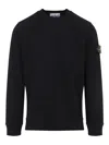 Stone Island Logo Cotton Crewneck Sweatshirt