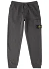 Stone Island Compass-motif Cargo Trousers In Charcoal