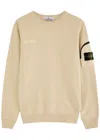 Stone Island Logo Sweatshirt In Beige