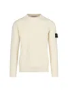 Stone Island Cotton Blend Sweater In White