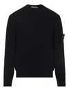 Stone Island Crewneck Sweatshirt With Ribbed Detailing And Logo Patch In Black