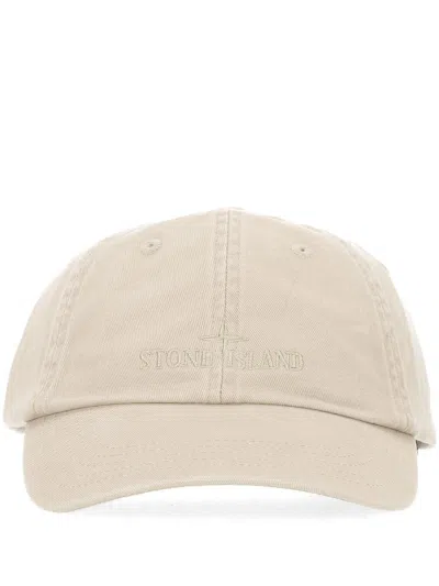 Stone Island Logo Embroidered Baseball Cap In Neutral