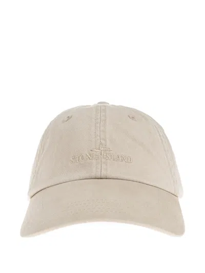 Stone Island Logo-embroidered Baseball Cap In Neutral