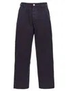 Stone Island Men's Marina Work Pants In Blue