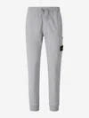 Stone Island Compass-badge Track Pants