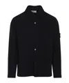 Stone Island Textured Knit Sweater With Button-up Front In Black