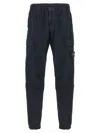 Stone Island Cargo Utility Trousers Elastic Waistband