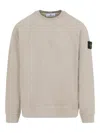 Stone Island Compass Patch Rib Virgin Wool Crewneck Sweater In Neutral