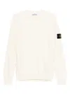 Stone Island High Neck White Sweater With Ribbed Texture And Unique Patch In White