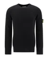 Stone Island Compass-badge Wool Cardigan In Black