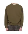 Stone Island Sweaters In Brown