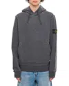 Stone Island Logo Patch Drawstring Hoodie In Grey