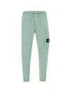 Stone Island Logo Patch Drawstring Sweatpants