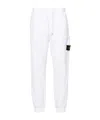 Stone Island Logo Patch Drawstring Sweatpants In White