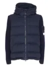 Stone Island Ghost Wool Down Jacket With Knitted Sleeves In Blue