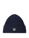 Stone Island Logo-patch Ribbed Hat In Brown