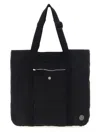 Stone Island Logo Patch Shopping Bag Tote Bag Black In Black