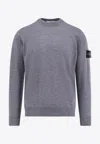 Stone Island Certified Virgin Wool Sweater In Gray