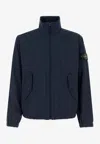 Stone Island Stretch Polyester Jacket Elastic Cuffs High Collar In Blue
