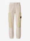 Stone Island Logo Plush Joggers In Neutral
