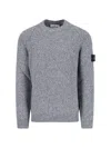 Stone Island Certified Virgin Wool Sweater In Gray
