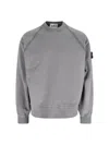 Stone Island Logo Sweater In Gray