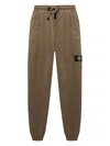Stone Island Compass Patch Drawstring Jogger Pants In Brown