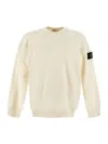 Stone Island Ivory Wool Blend Crewneck Sweater In White
