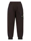 Stone Island Track Pants