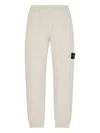 Stone Island Compass-badge Cotton Track Pants In Cream